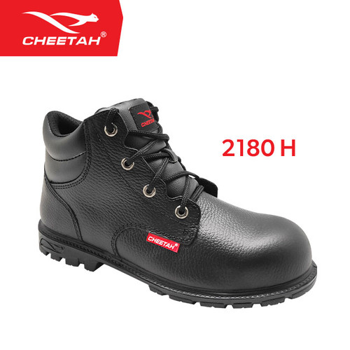 2180 H - Cheetah - Nitrile - Safety Shoes - 12