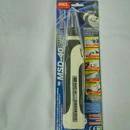 Goot MSD40 Soldering Iron DC 9W Goot MSD40 Murah Ori High Quality