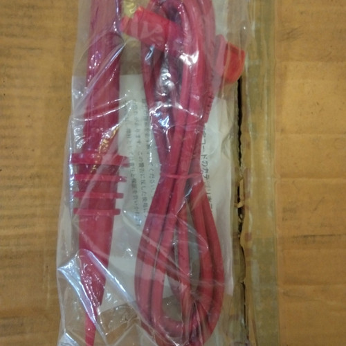 kyoritsu 7165A Kabel Test Probe untuk Kyoritsu 3125A