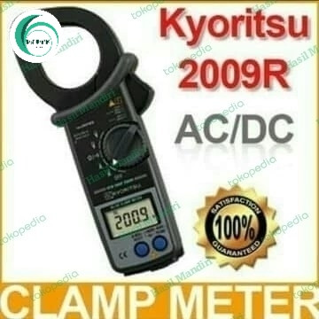 Digital Clamp Meter Kyoritsu KEW 2009R With True RMS