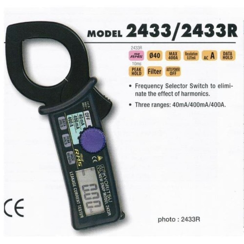 Kyoritsu 2433R Digital Leakage Meter Tang Ampere