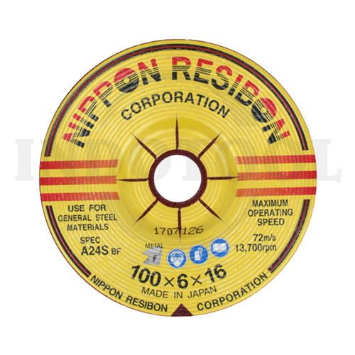 Batu Gerinda Poles / Grinding Wheel 7" Nippon Resibon