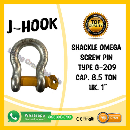 Bow Shackle Omega G209 8.5 Ton - 1" Segel Screw Pin