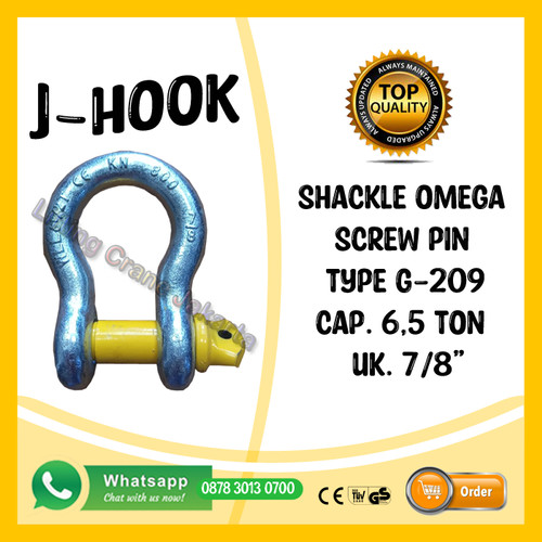 Bow Shackle Omega G209 6.5 Ton - 7/8" Segel Screw Pin