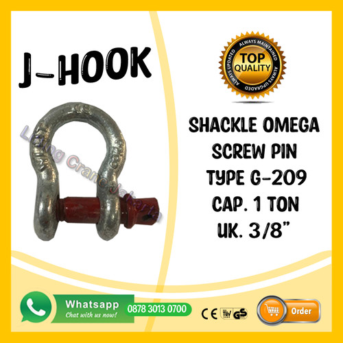 Bow Shackle Omega G209 1 Ton - 3/8" Segel Screw Pin