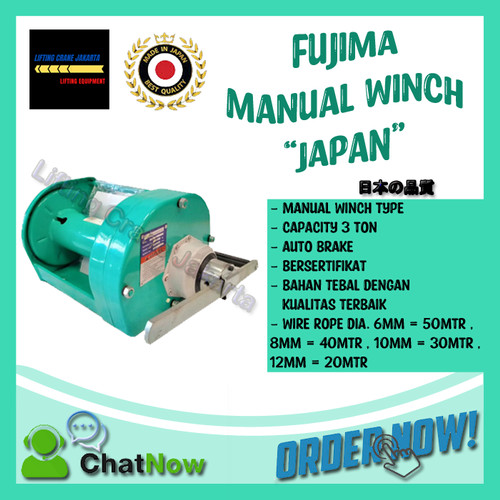 Manual Winch Hand Winch Cap. 3Ton FUJIMA