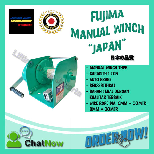 Manual Winch Hand Winch Cap 1 Ton FUJIMA "JAPAN"