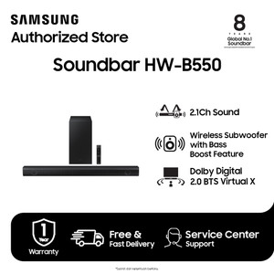 Samsung Soundbar HW-B550