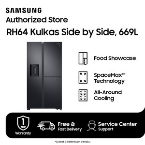 Samsung Kulkas SidebySide Food Showcase Dispensor,669L-RH64A53F1B4/SE