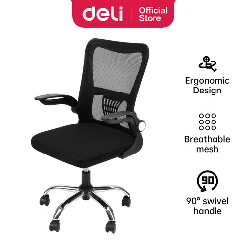 Vusign Office Chair Kursi Kantor Kursi Kerja Minimalis E4928 E4929