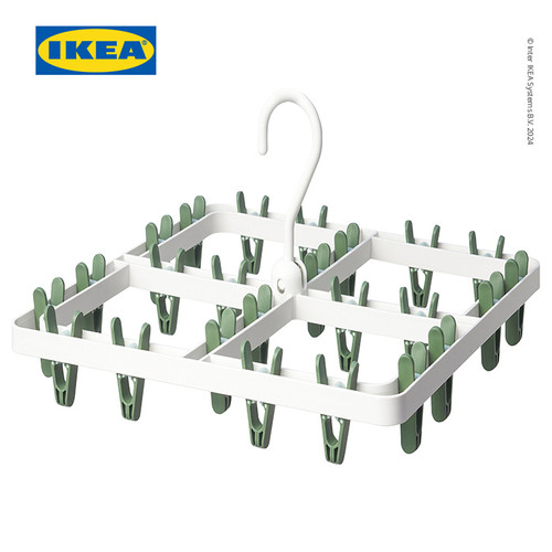 IKEA SLIBB Pengering Gantungan 24 Pakaian Serbaguna