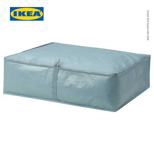 IKEA BRUKSVARA Kotak Penyimpanan Serbaguna 62x53x19 cm