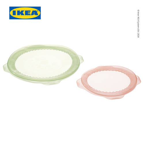 IKEA OVERMATT Penutup Makanan Silikon Serbaguna Set Isi 2pcs