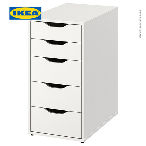 IKEA ALEX Unit Laci Putih Minimalis 36x70 cm