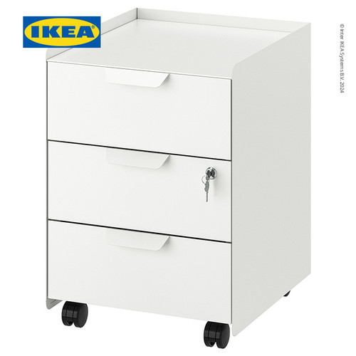 IKEA TROTTEN Unit Laci Beroda Dengan 3 Laci Putih 40x47x56 cm