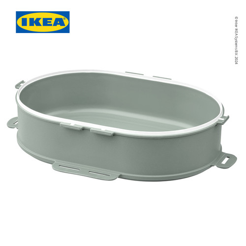 IKEA UTBJUDA Unit Makanan Kering Penambah Kotak Makan 0.3L