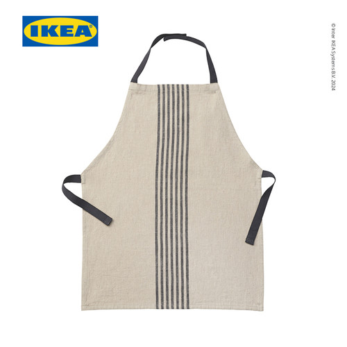 IKEA MARIATHERES Celemek Anak Krem 45x57 cm