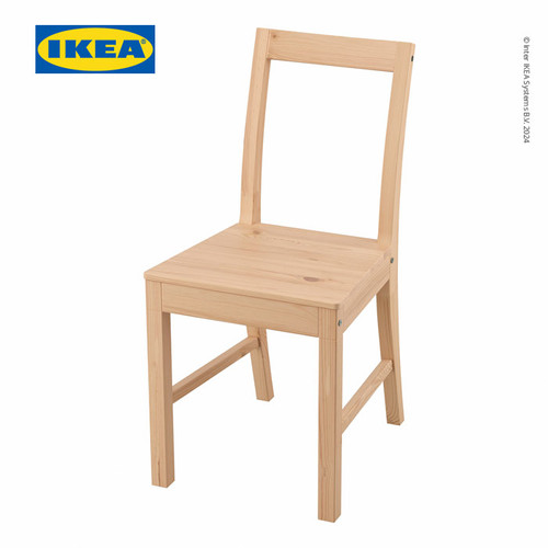 IKEA PINNTORP Kursi Makan Minimalis Cokelat