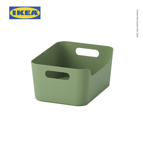 IKEA UPPDATERA Kotak Penyimpanan Serbaguna 24x17 cm