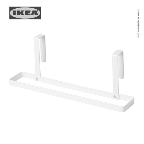 IKEA PALYCKE Rak Handuk Gantung Dengan Klip