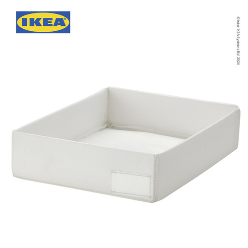 IKEA STUK Kotak Penyimpanan Pengatur Serbaguna Putih 26x20x6 cm