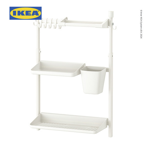 IKEA SUNNERSTA Rak Set Pengatur Dapur Multifungsi Putih