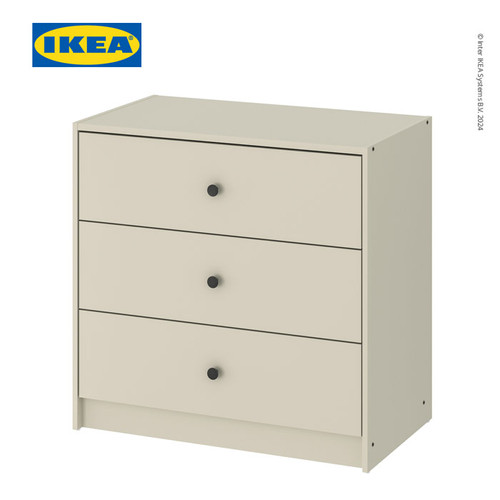 IKEA GURSKEN Lemari 3 Laci Minimalis Krem Muda 69x67 cm