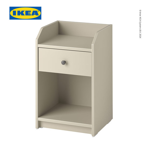 IKEA HAUGA Meja Nakas Samping Tidur Krem 40x36 cm