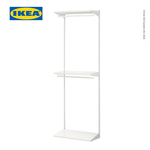 IKEA BOAXEL Kombinasi Lemari Pakaian Minimalis Putih 62x40x20 cm