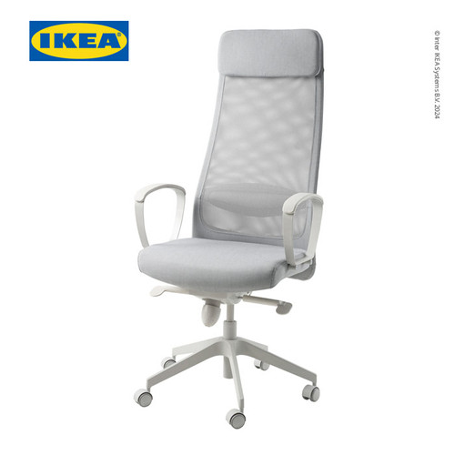 IKEA MARKUS Kursi Kantor Minimalis Vissle Abu-Abu Muda