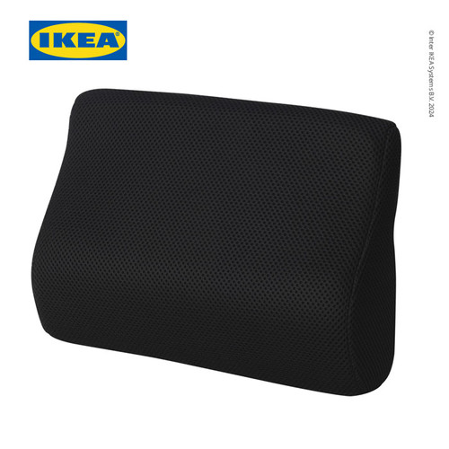 IKEA BORTBERG Bantal Punggung Lumbar Untuk Kursi Kerja Hitam 31x23 cm