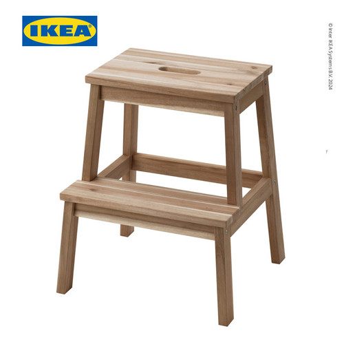 IKEA BEKVAM Bangku Tangga Serbaguna Bahan Kayu 50 cm