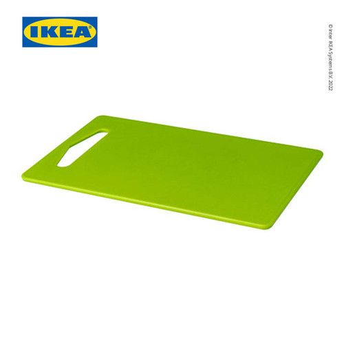 IKEA HOPPLOS Talenan Kecil Hijau 24x15cm