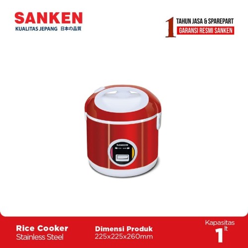 Sanken SJ-200 Magic Com 1L -Red