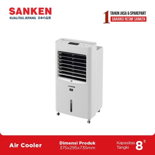 SAC-58 Sanken Air Cooler 8L