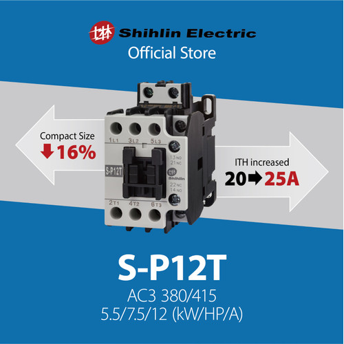 Kontaktor S-P12T Shihlin AC3-13A AC1-25A 1NO1NC 24V/48V/110V/220V/380V