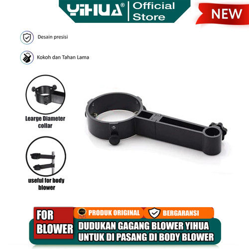 Dudukan Gagang Blower Yihua Untuk Di Pasang di Blower Body Kecil ORI