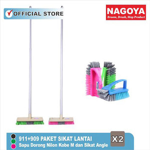 NAGOYA Paket Sikat Lantai : Sikat Dorong Kobe M 22 cm + Sikat Angle