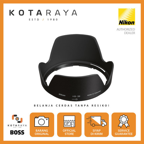 Nikon Lens Hood HB-39