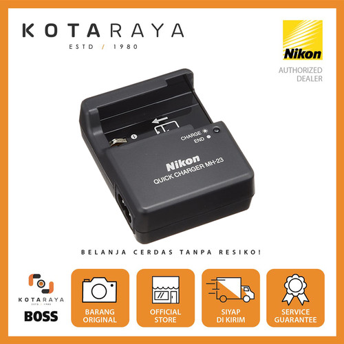 Nikon MH-23 Battery Charger - ORIGINAL