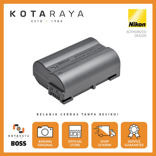 Battery Nikon EN-EL15b Rechargeable Lithium Original