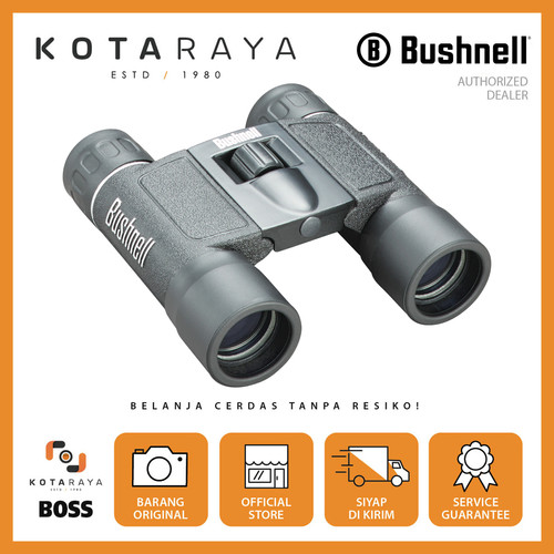 Bushnell Powerview 10x 25MM