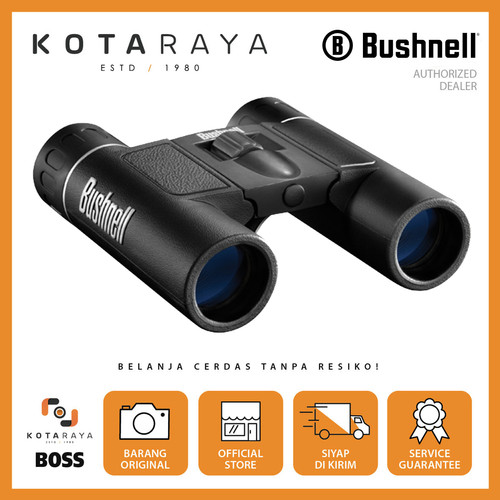 Bushnell Powerview 12x 25MM