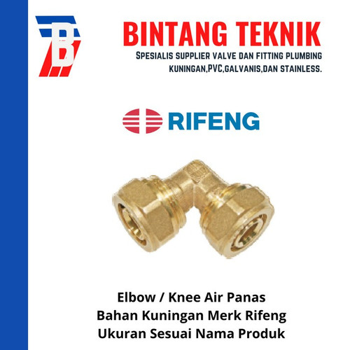 Elbow / Knee Air Panas 1" (2025) Kuningan Rifeng