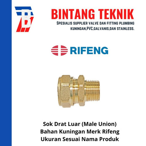 Sok Drat Luar Air Panas Drat 3/4" x Selang 3/4" (1620) Kuningan Rifeng