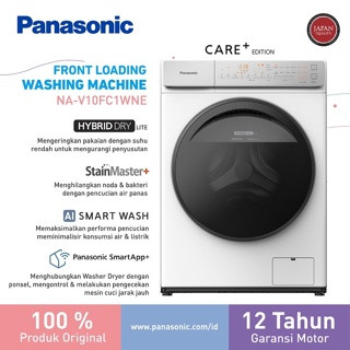 Panasonic NA-V10FC1WNE Mesin Cuci Front Loading [10 Kg] - White