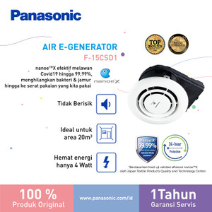 Panasonic FV-15CSD116 - Nanoex Generator