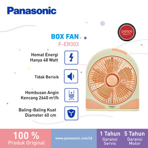 Panasonic F-ER303-P2 - Kipas Angin / Box Fan