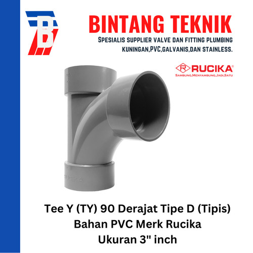 Large Radius Tee Y 3" x 3" inch PVC Rucika D