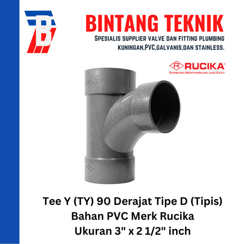 Large Radius Tee Y 3" x 2 1/2" inch PVC Rucika D